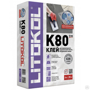 Клей для плитки LITOKOL LITOFLEX K80 25 кг 