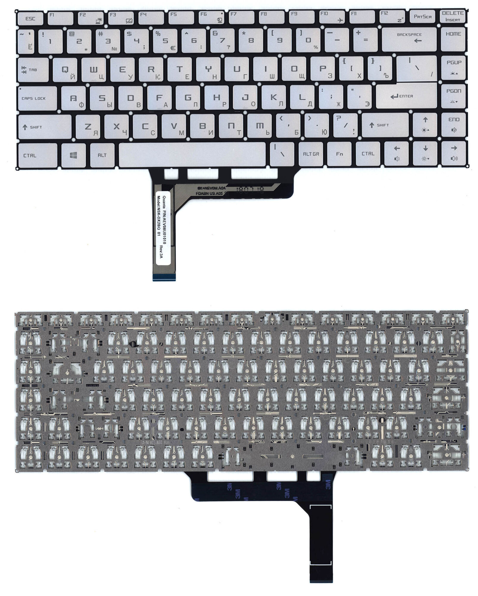 Клавиатура для MSI GF63 серебро с подсветкой p/n: NSK-FDABN