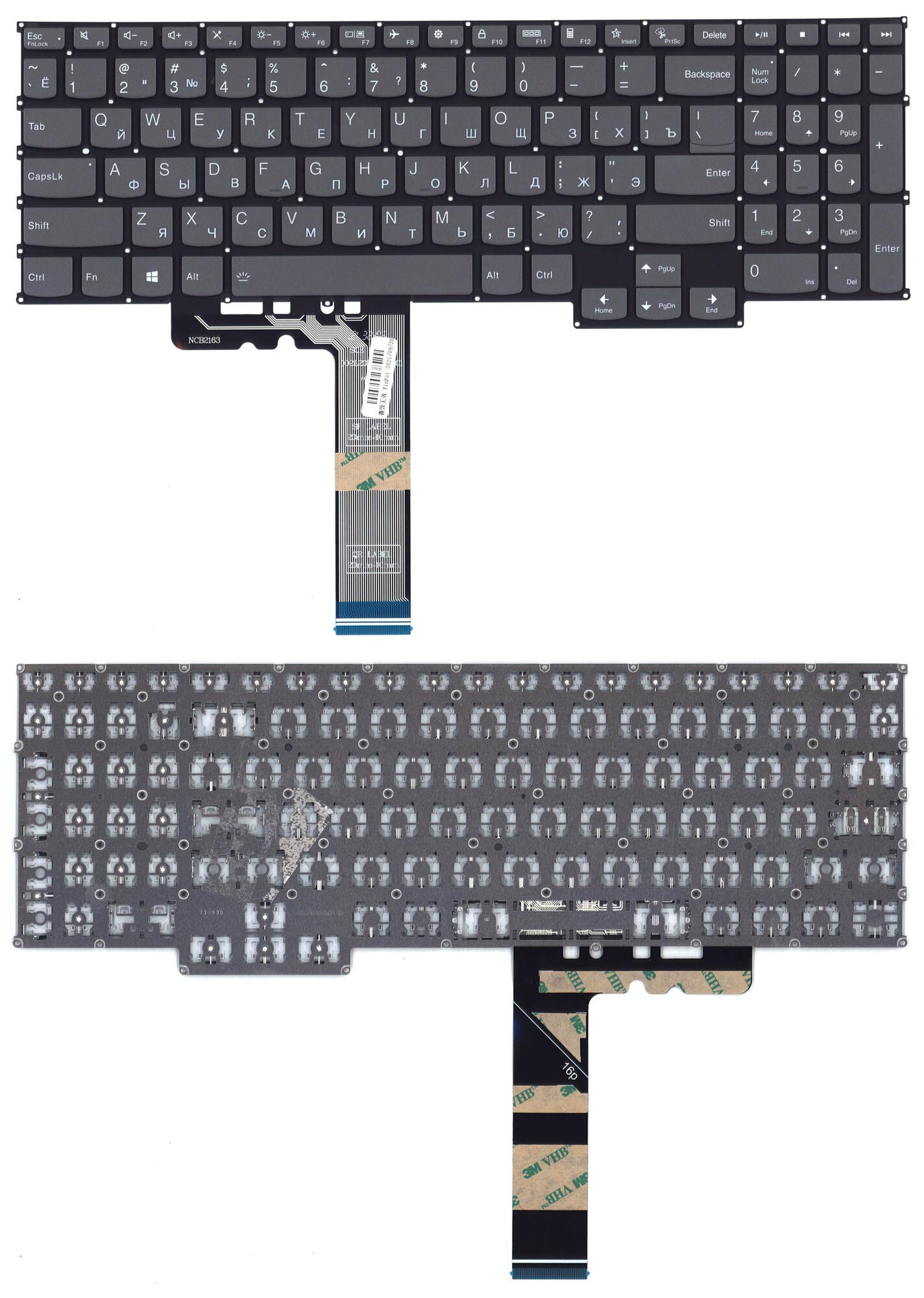 Клавиатура для ноутбука Lenovo IdeaPad 5 Pro-16ACH6 серая с подсветкой p/n: SN20Z38473, LCM20L3