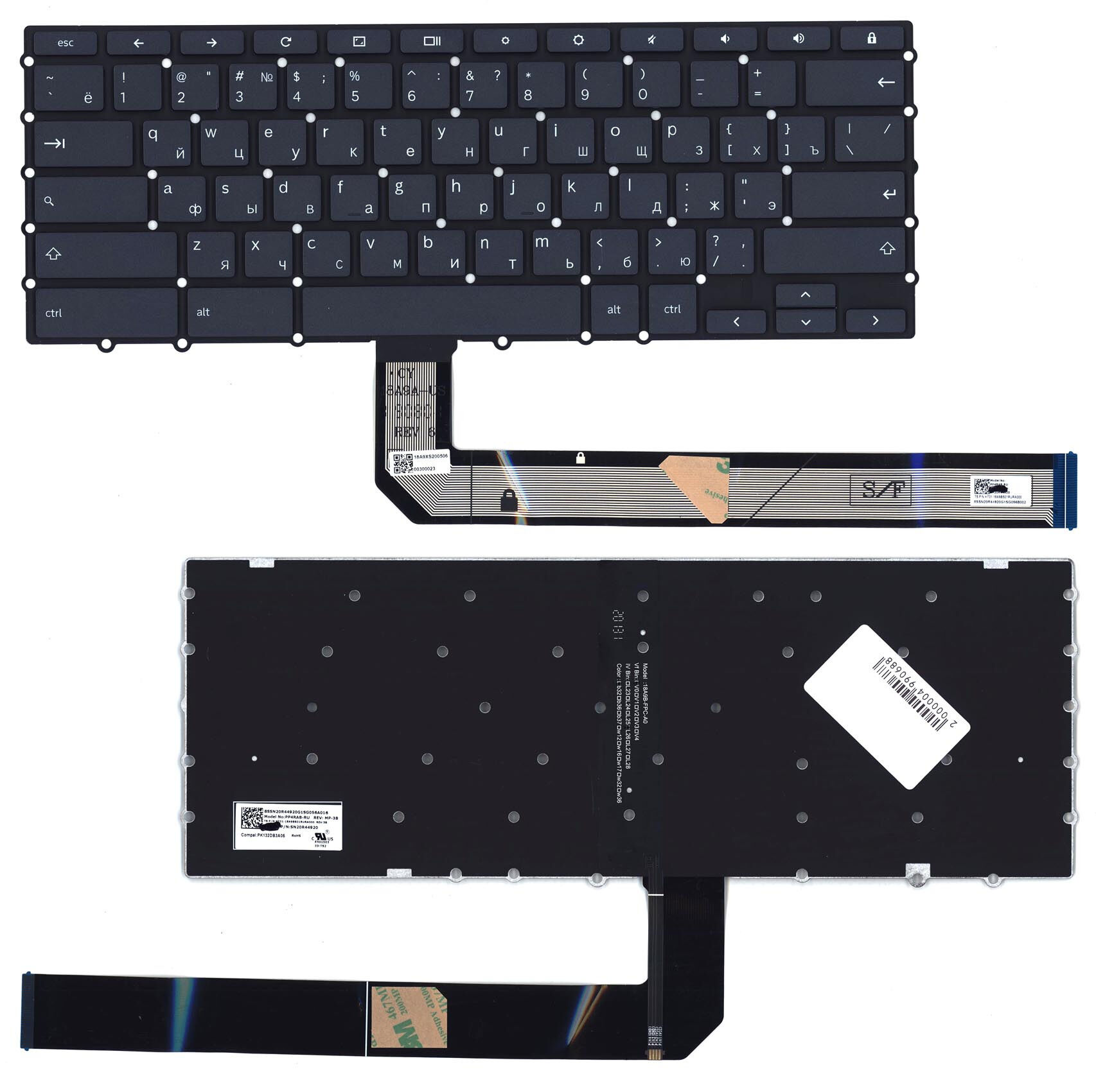 Клавиатура для ноутбука Lenovo Chromebook Yoga C630 p/n: PP4RAB-RU SN20R44920