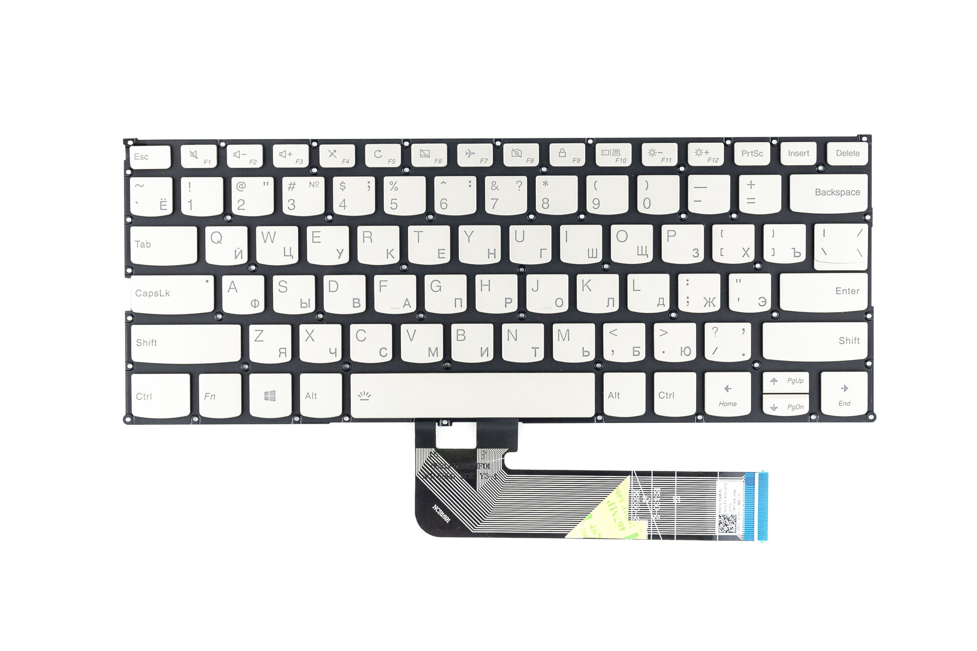 Клавиатура для ноутбука Lenovo 530S-14ARR серебристая с подсветкой p/n: SN20U40122, LCM17J6