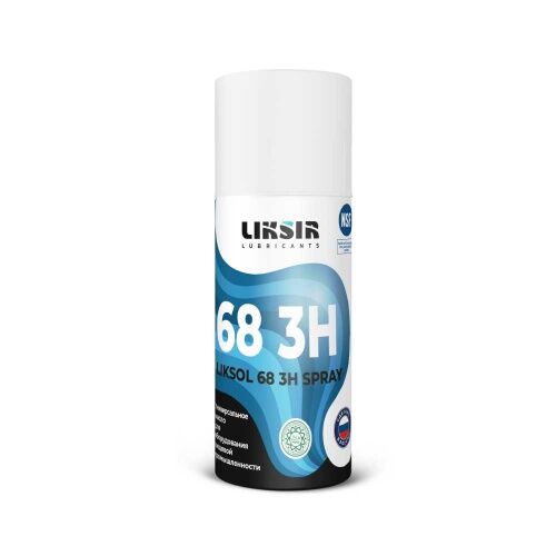 Универсальное смазочное масло LIKSOL 68 3H Spray 520 мл