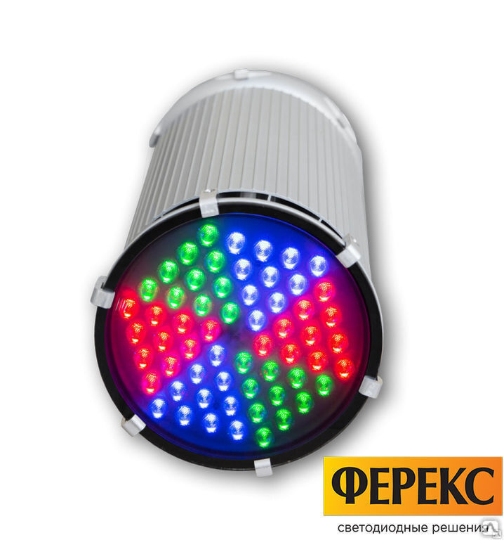 Светодиодный светильник ФЕРЕКС ДБУ 01-70-RGB-Г60, 70Вт, 3500Лм