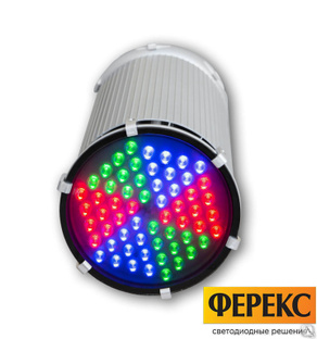 Светодиодный светильник ФЕРЕКС ДБУ 01-70-RGB-К40, 70Вт, 3500Лм 