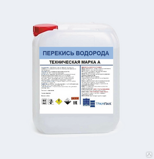 Химическая продукция, цена в Нижнем Новгороде от компании ТРАНПАК