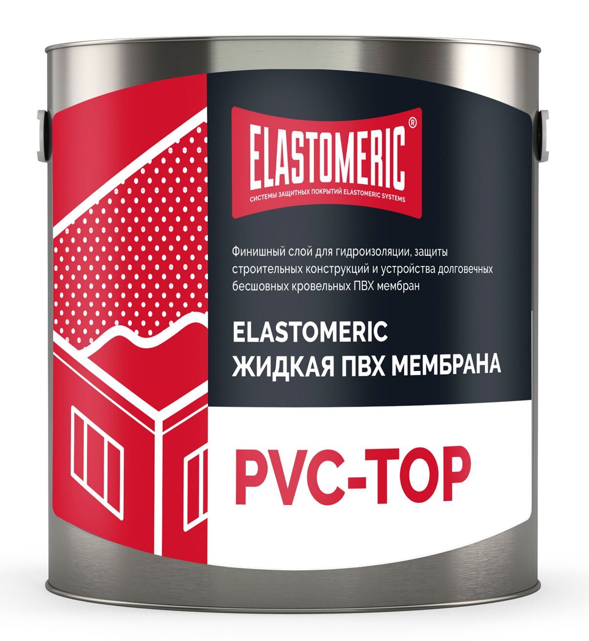 Жидкая ПВХ мембрана - Elastomeric PVC TOP (финишный слой) 3 кг