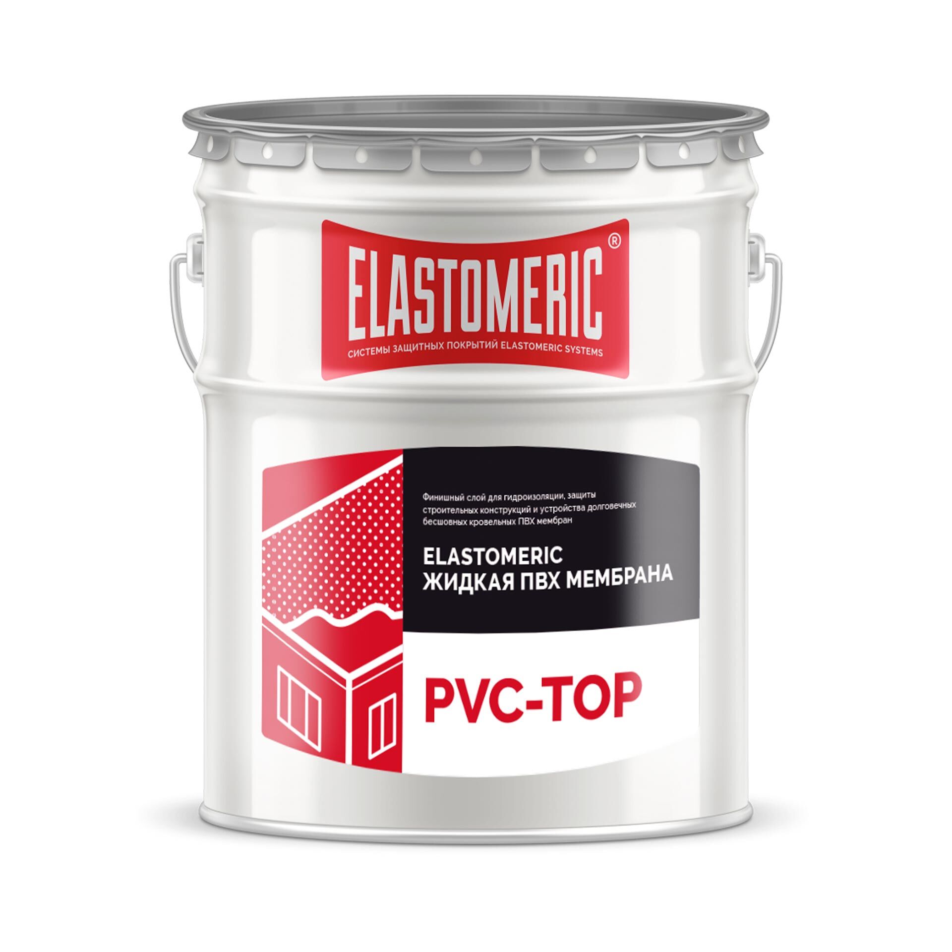 Жидкая ПВХ мембрана - Elastomeric PVC TOP (финишный слой) 20 кг