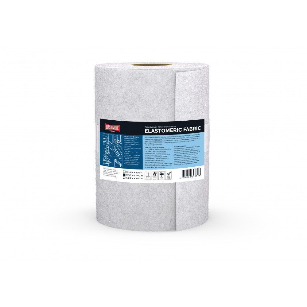 Армирующая полиэфирная ткань - Elastomeric Fabric 30см х 100м