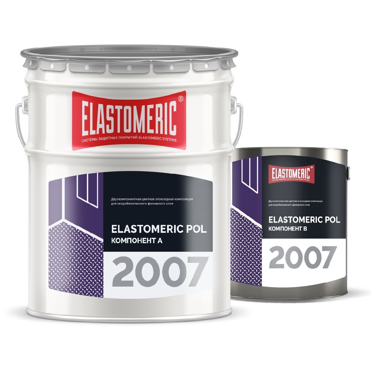 Эпоксидный пол Elastomeric POL - 2007 Серый
