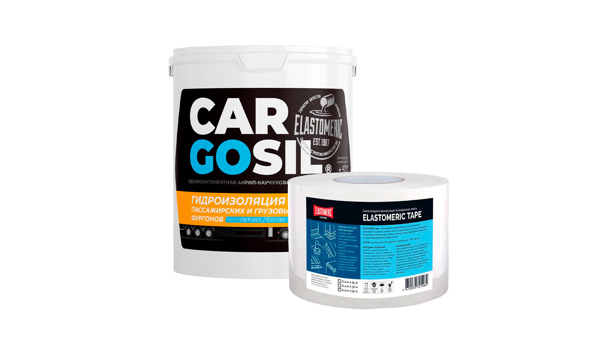 Ремкомплект Cargosil летний - жидкая резина для устранения протечек на крышах фургонов и будок (Белый)