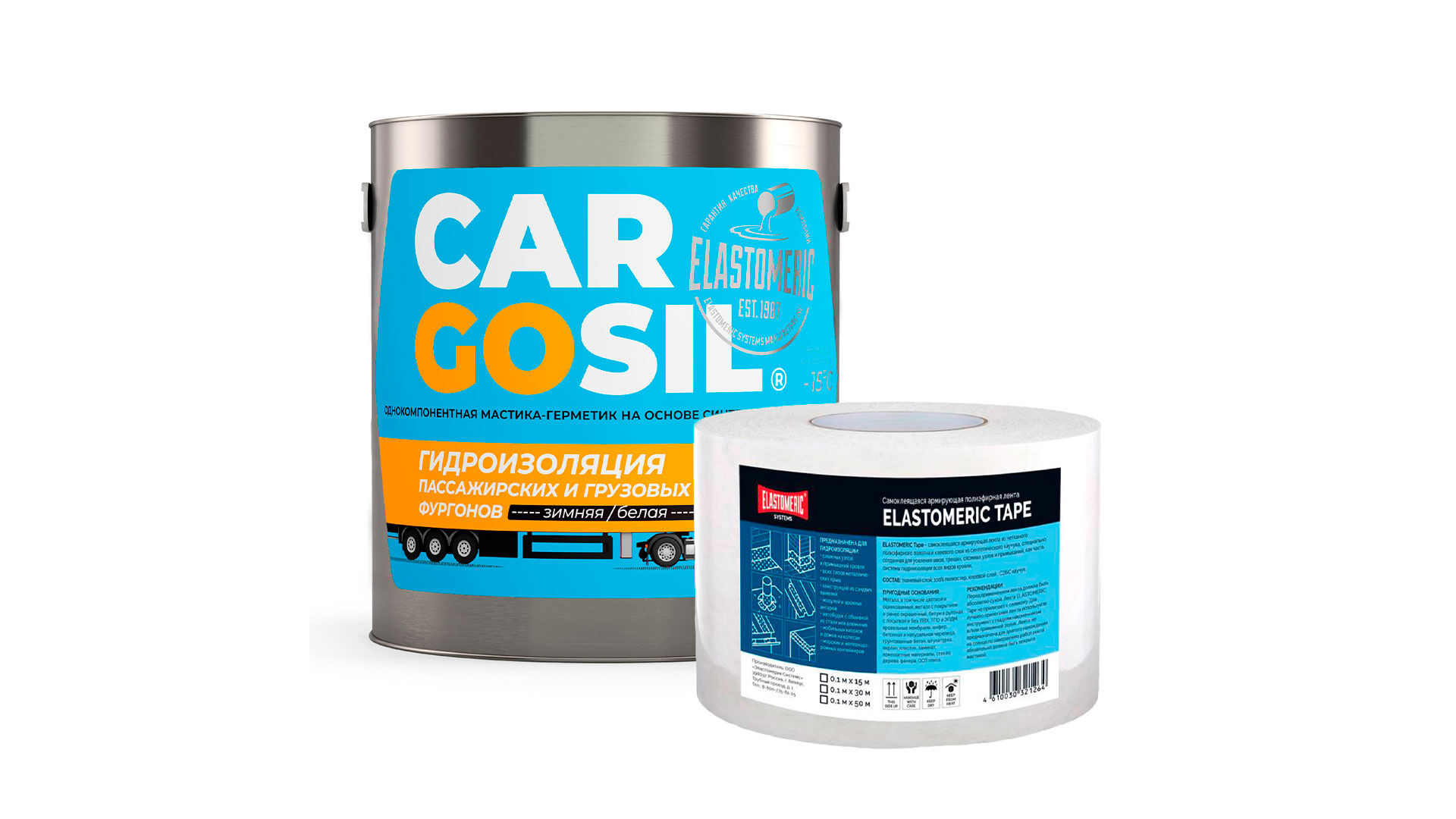 Ремкомплект Cargosil зимний - жидкая резина для устранения протечек на крышах фургонов и будок (Белый)