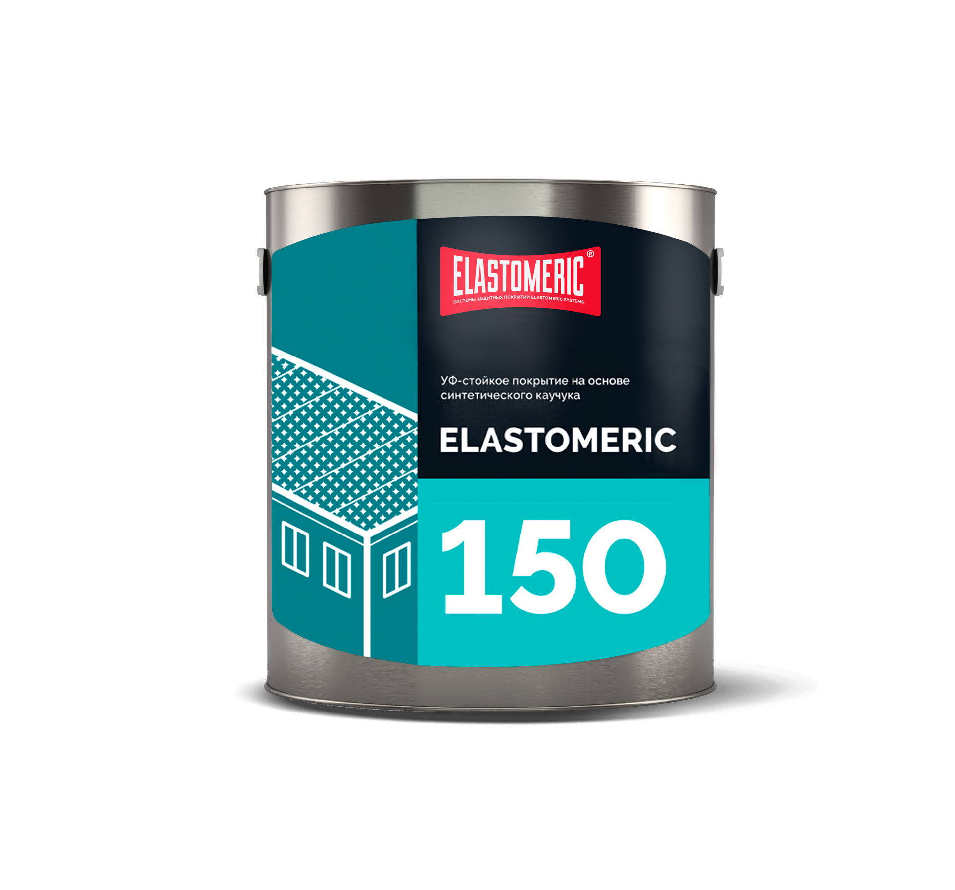 УФ-стойкое покрытие на основе синтетического каучука ELASTOMERIC 150 (ведро 2,5 кг)