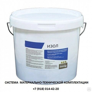 Тиоколовая мастика ИЗОЛ-21 по ТУ 5772-002-90014974- 2011 