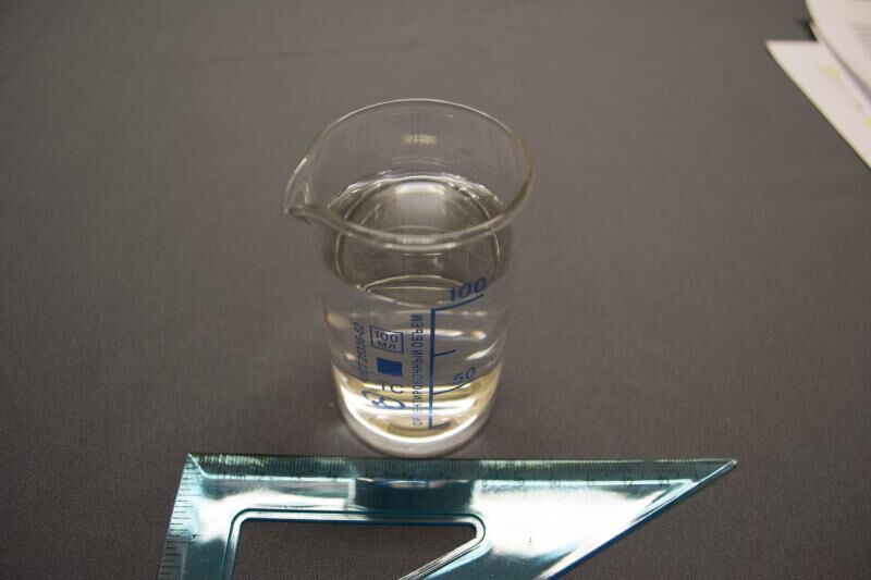 Вода дистиллированная (фас. 1 л)