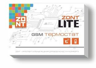 Термостат Zont LITE GSM