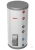 Накопительный электрический водонагреватель Thermex IRP 150 V (combi) #2