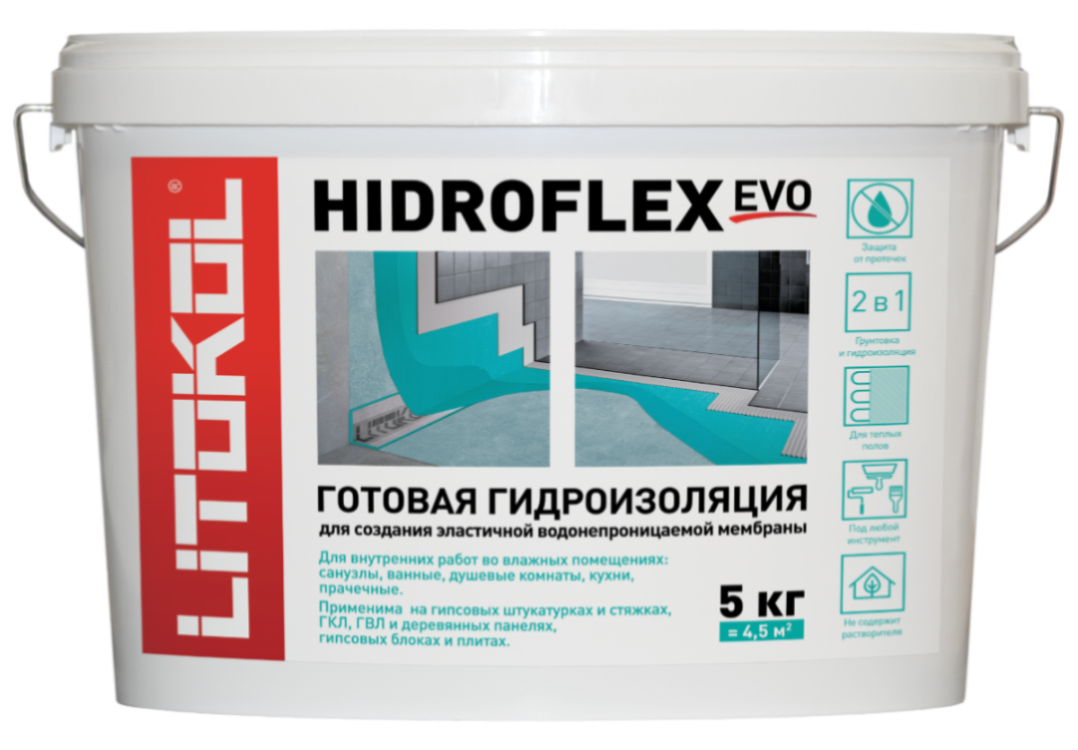 Готовая эластичная гидроизоляция LITOKOL HIDROFLEX, 5 кг.