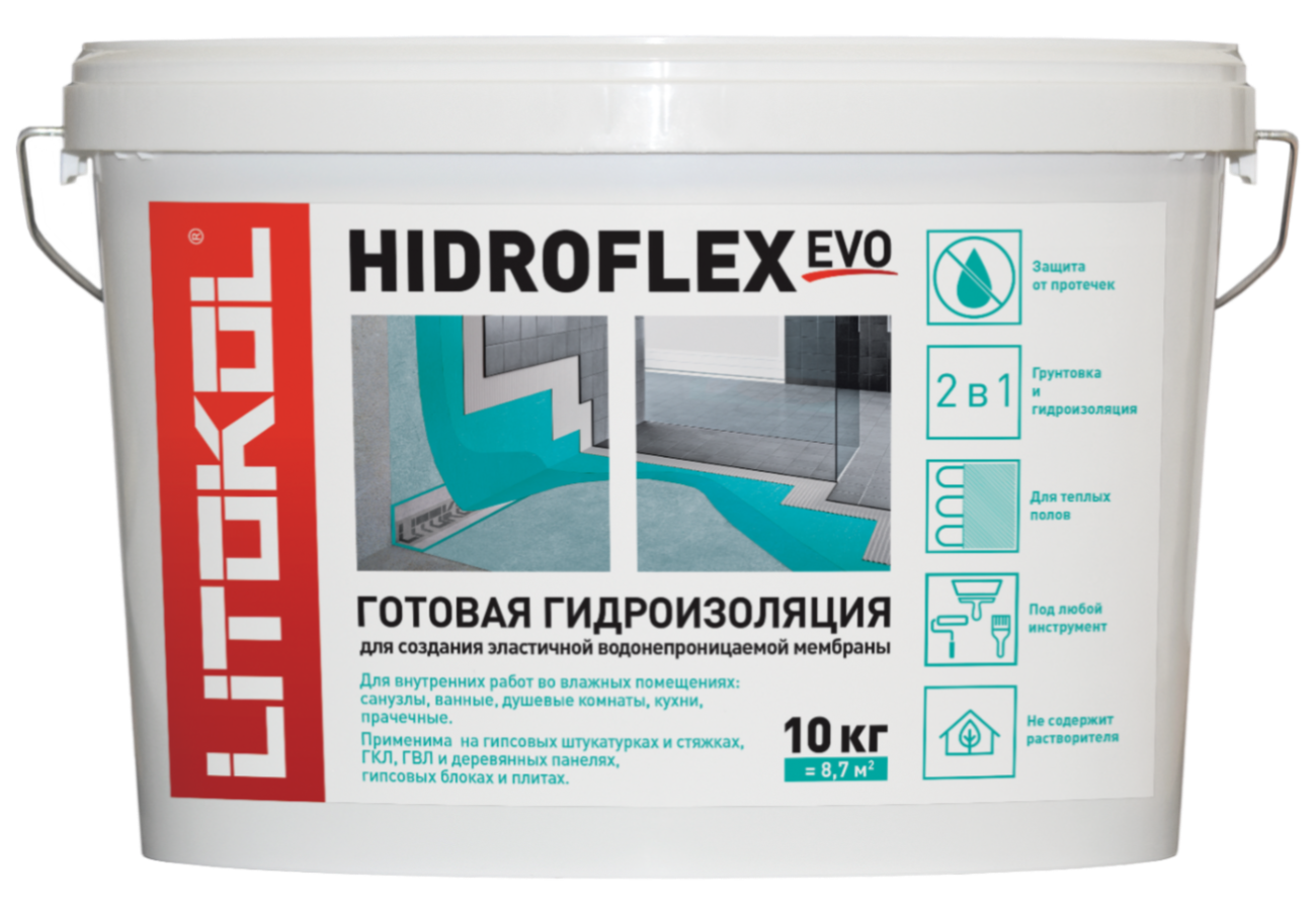 Готовая эластичная гидроизоляция LITOKOL HIDROFLEX, 10 кг.