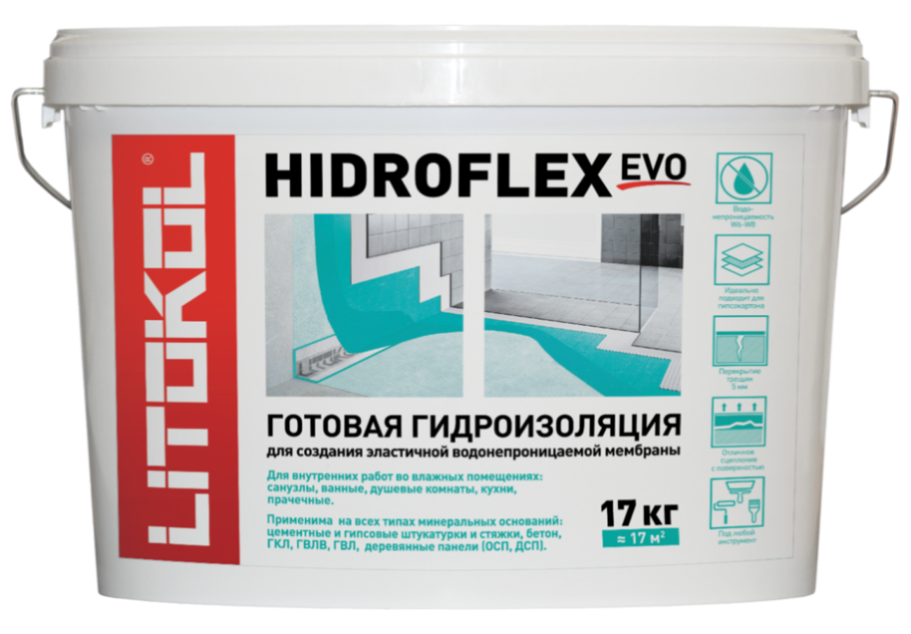 Готовая эластичная гидроизоляция LITOKOL HIDROFLEX, 17 кг.