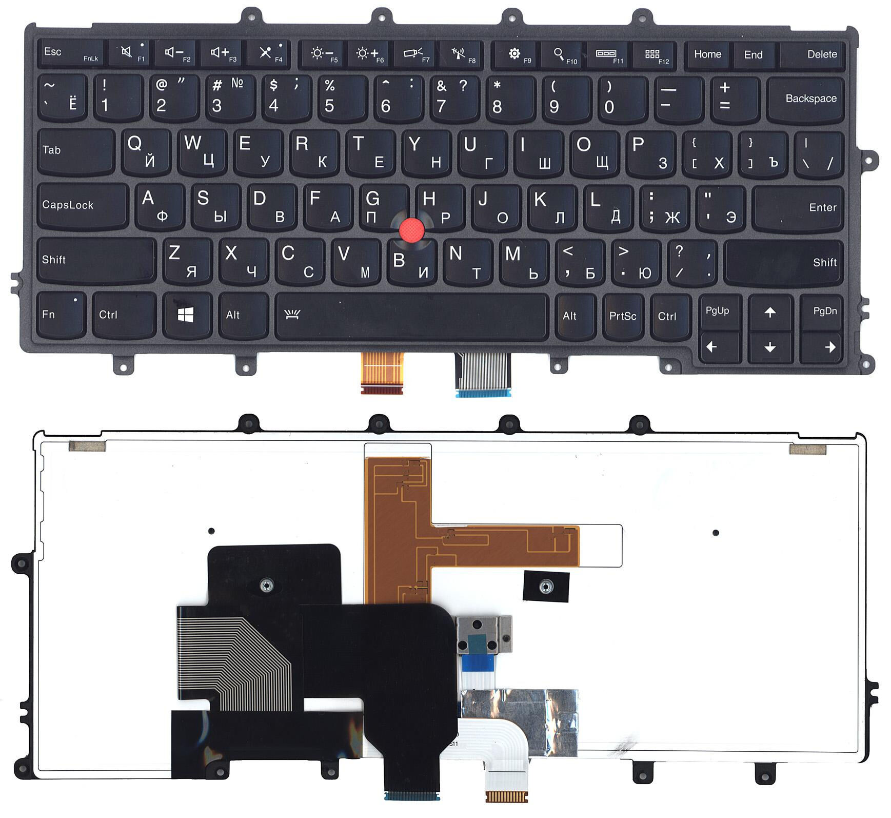 Клавиатура для ноутбука Lenovo ThinkPad X240 X250 X260 с подсветкой p/n: CX13XBL-83SU, CS13XBL-RUS
