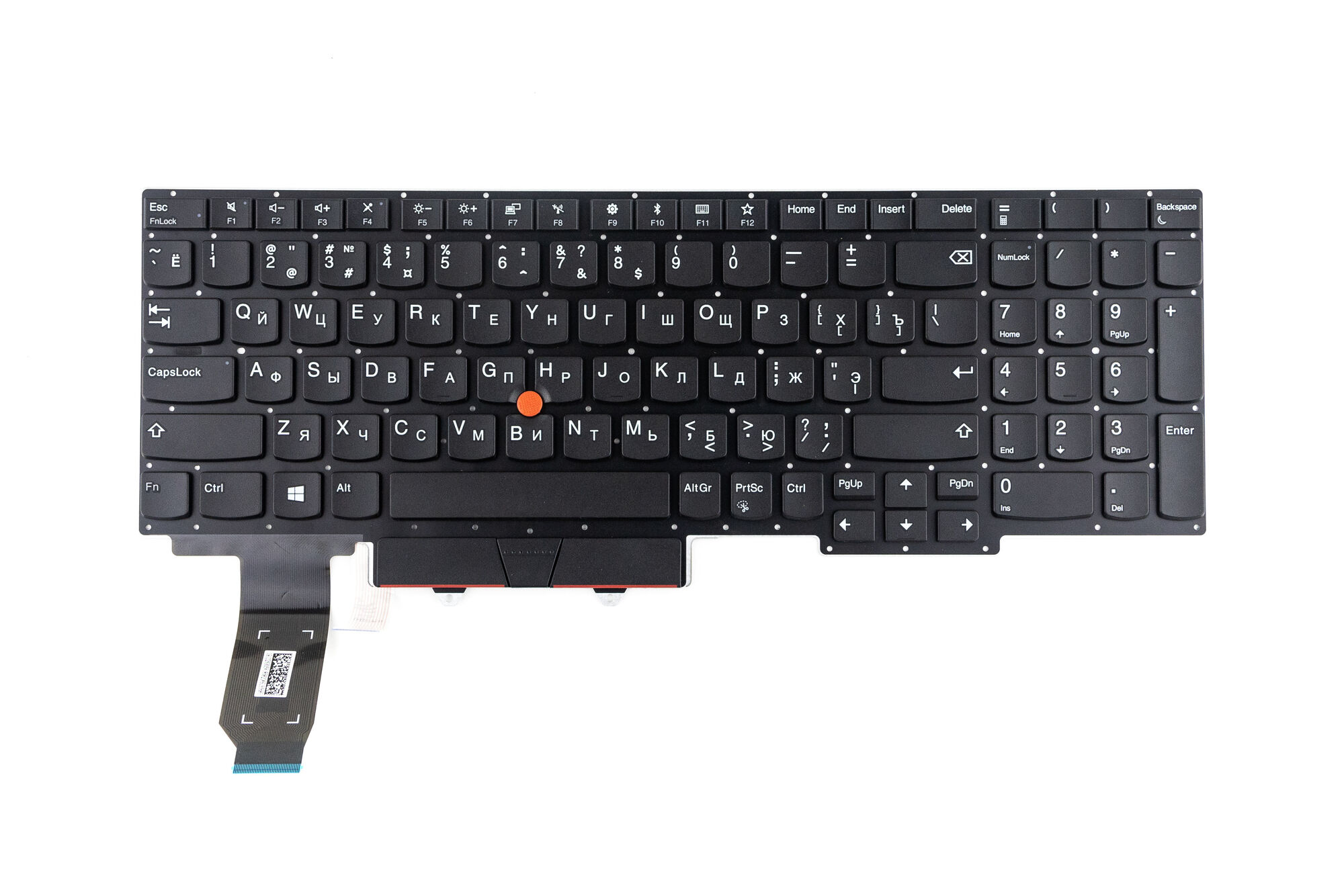 Клавиатура для ноутбука Lenovo ThinkPad E15 p/n: V185820AS1, SN20U64129-01