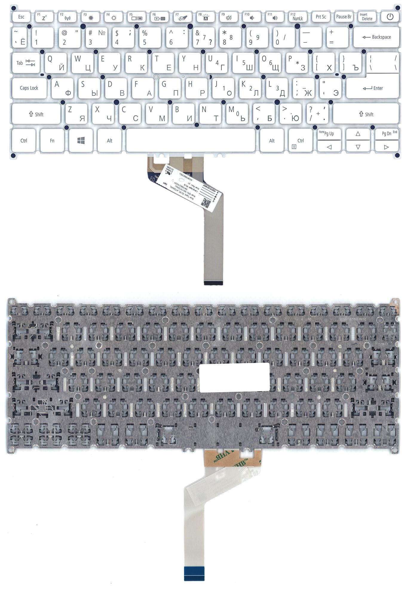 Клавиатура для Acer Swift 7 SF714-52T белая p/n: