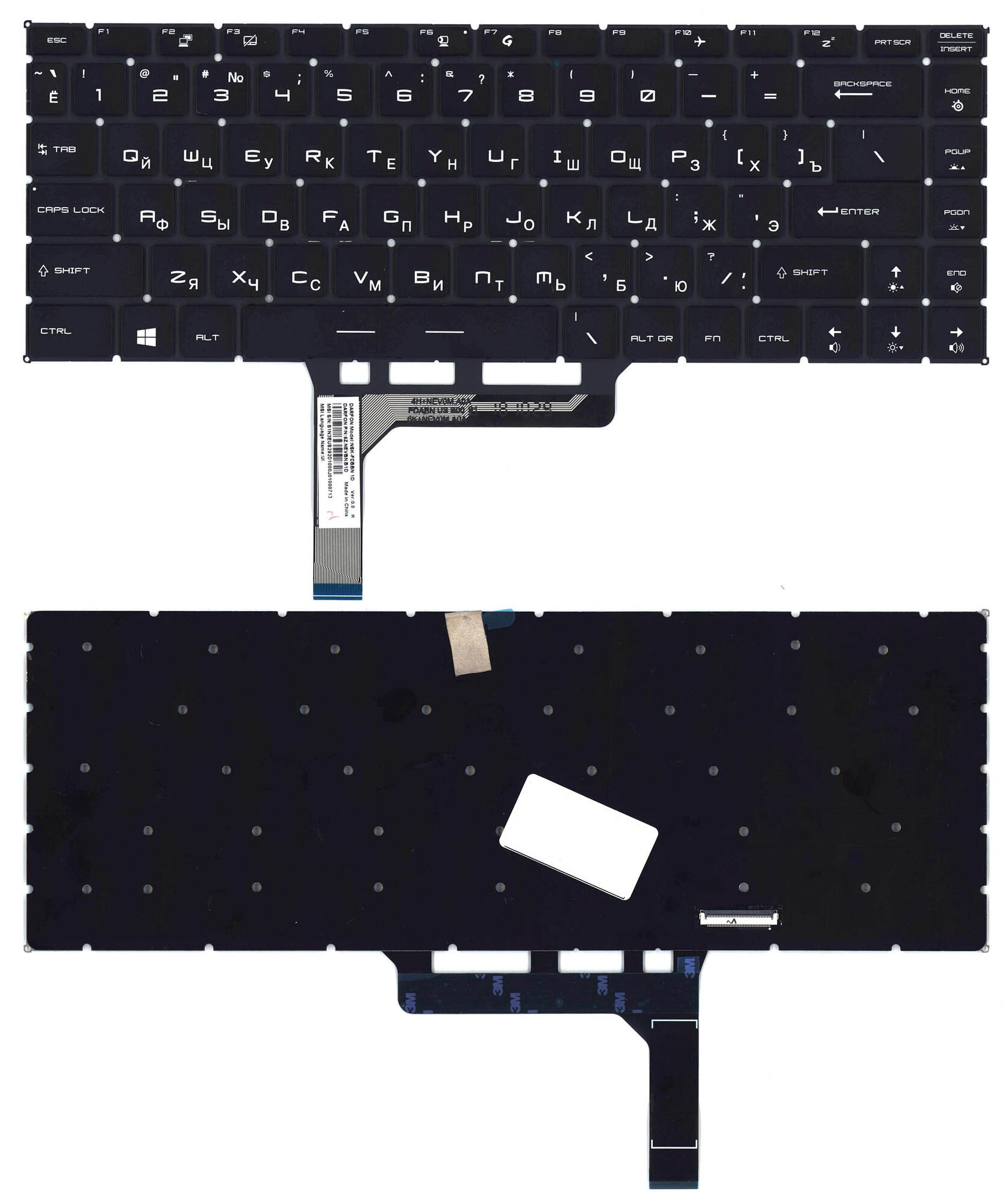 Клавиатура для MSI PS42 Black с подсветкой p/n: NSK-FDABN, 9Z.NEVBN.A1N