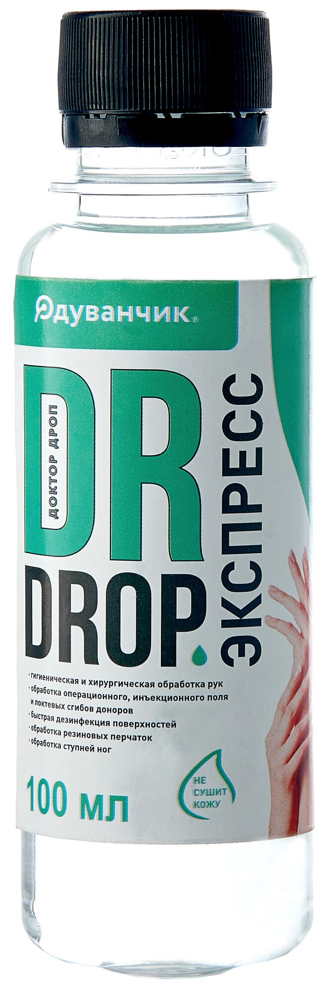 Средство антибактериальное "Dr.Drop Express" 0,1 л.