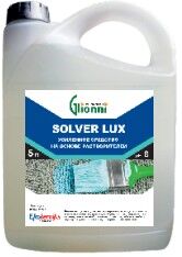 Средство для ковров выведение пятен SOLVER LUX, 0,75л