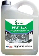 Средство для ручной мойки посуды PIATTI LUX, 5л