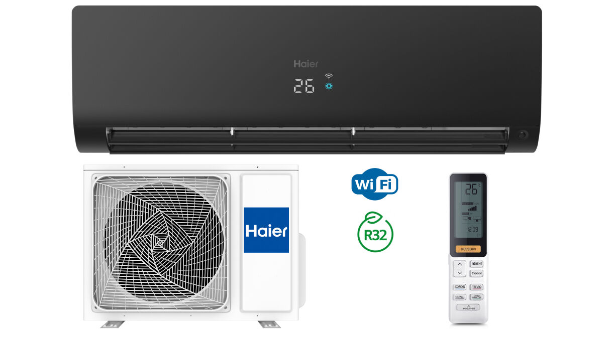 Кондиционер Haier Flexis Super Match Black/Черный AS70S2SF2FA до 70 м.кв  инвертор DC, цена в Челябинске от компании ВЕНТЕКО