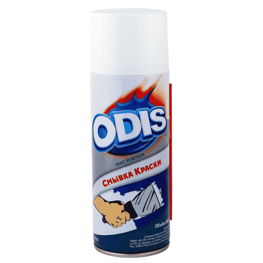 Очиститель краски аэрозольный 450мл "ODIS"