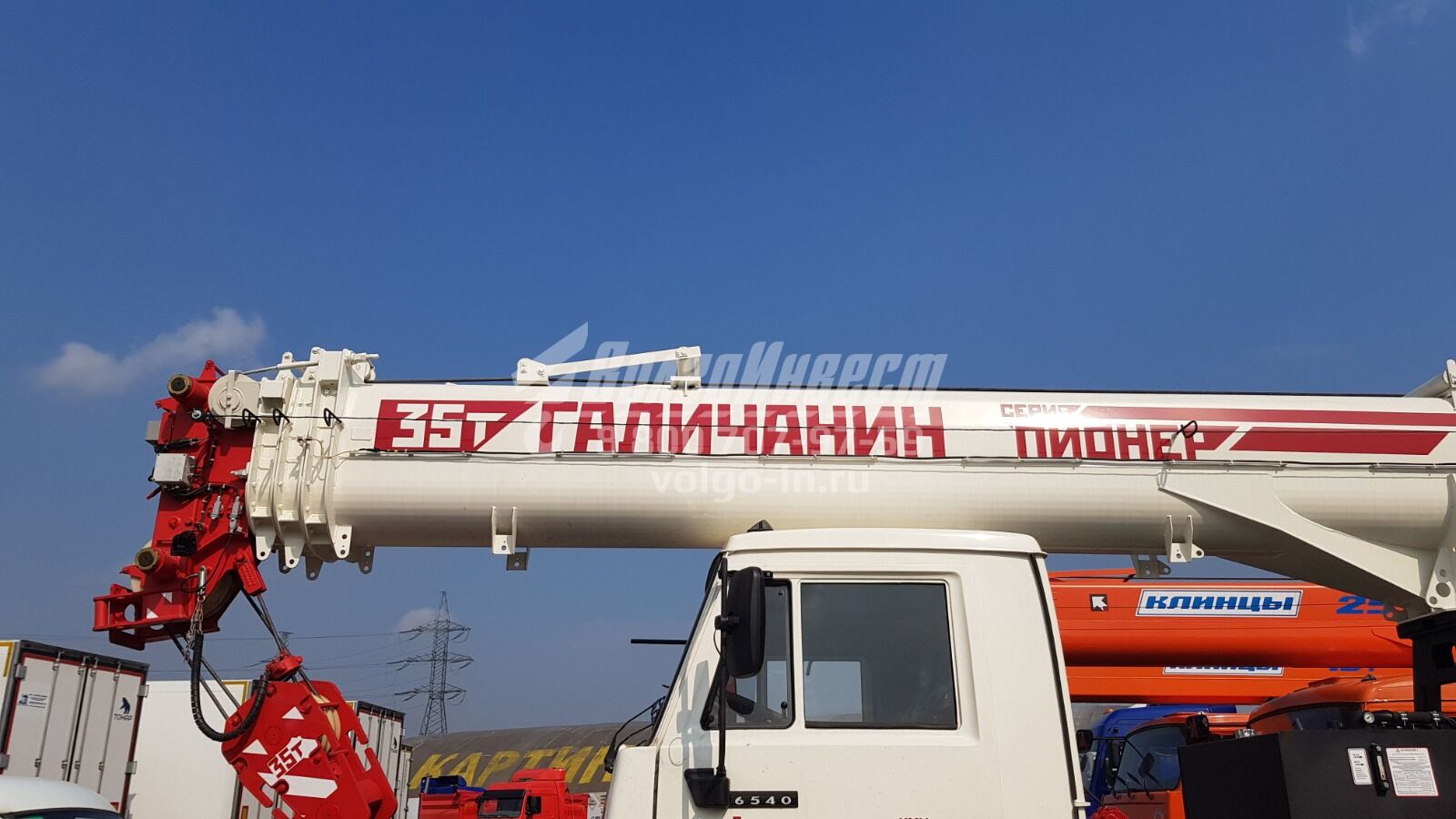 Автокран 35 тонн 33 метра Камаз 6540 9
