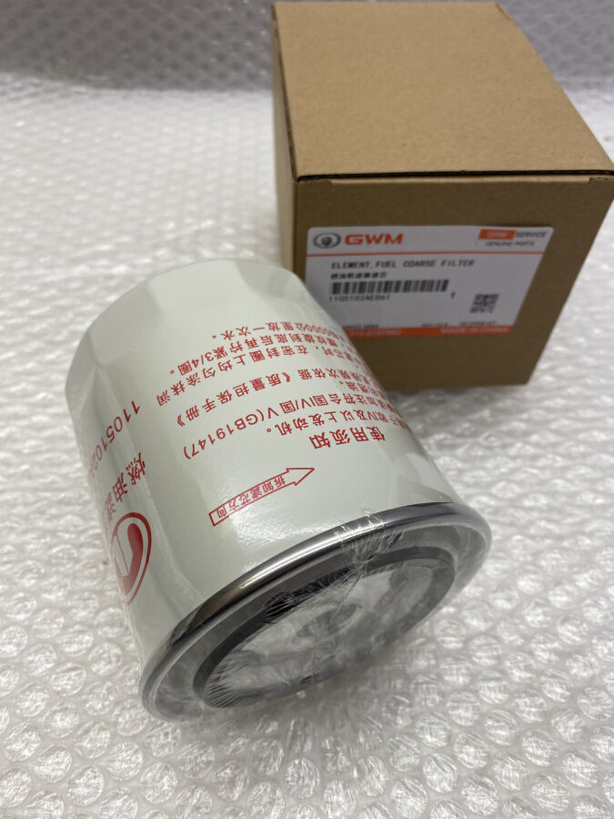 Фильтр топливный грубой очистки (дизель) 1105102AED61 HAVAL H9