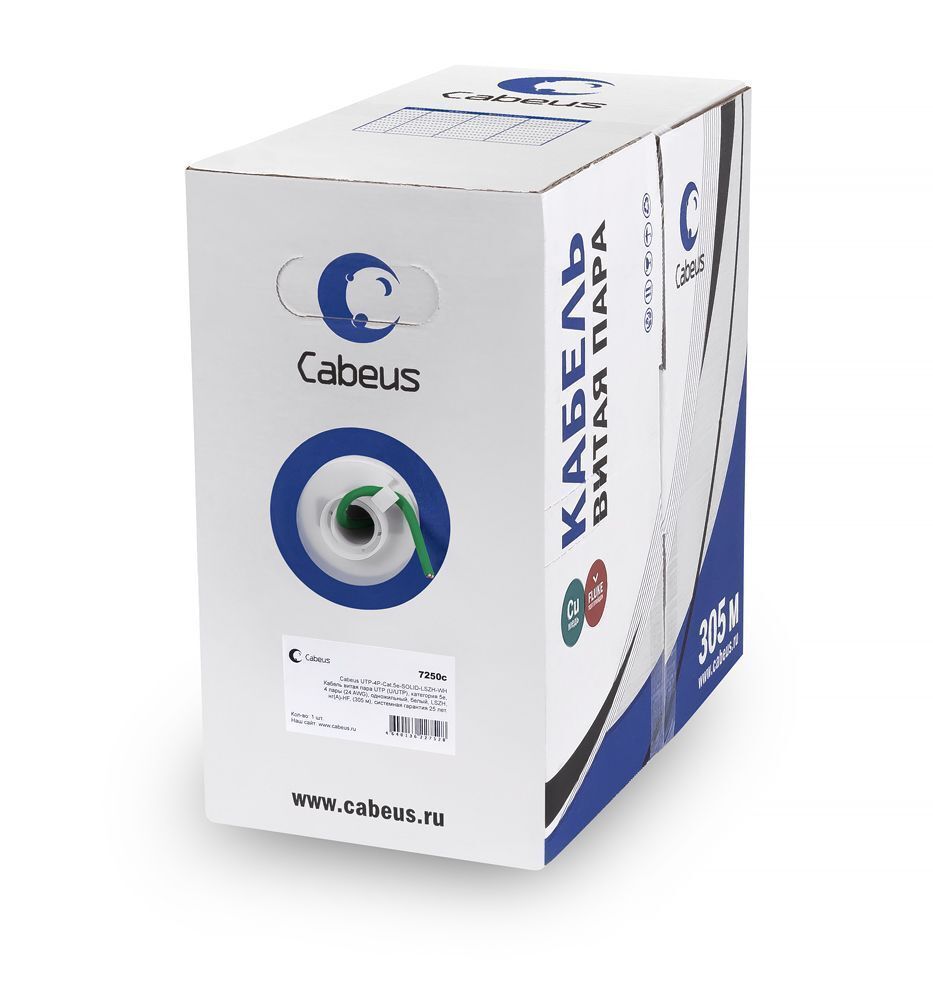 Кабель для видеонаблюдения Cabeus FTP-4P-Cat.5e-SOLID-LSLTx-GN