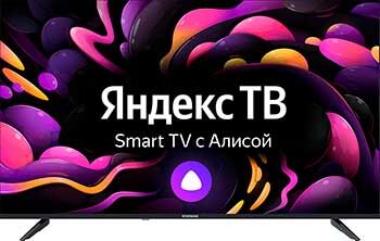 LED телевизор Starwind SW-LED43UG403 Smart Яндекс