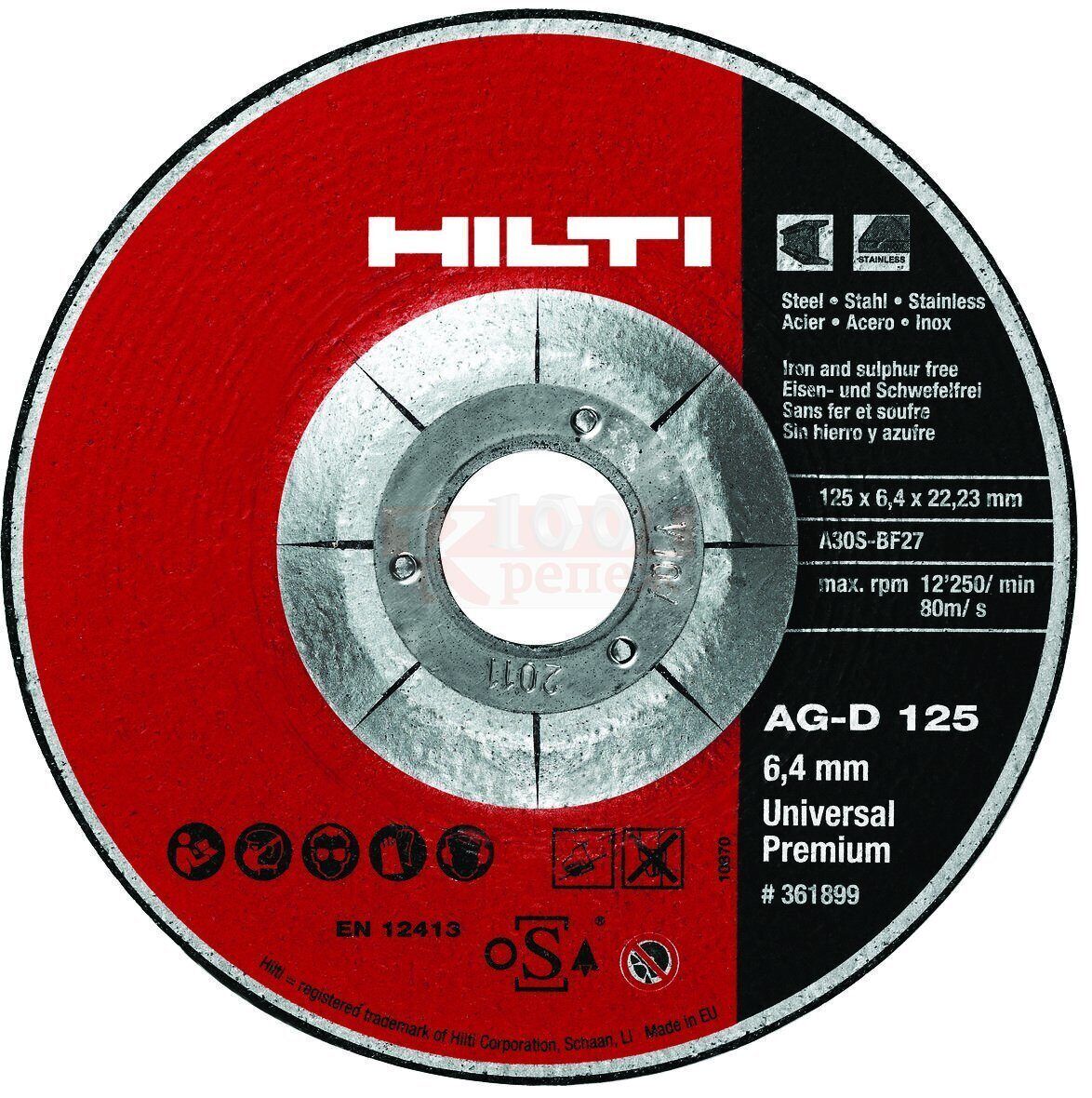 AG-D UP Шлифовальный круг HILTI по металлу абразив, 230x6.4x22.2 мм