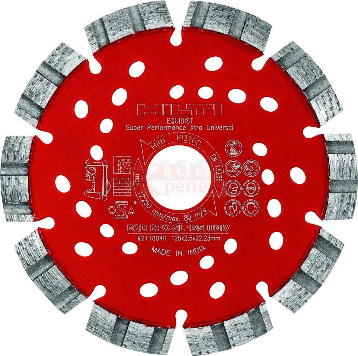 Отрезной диск EQD SPX-SL125 (2) универса, Артикул 2118046H HILTI