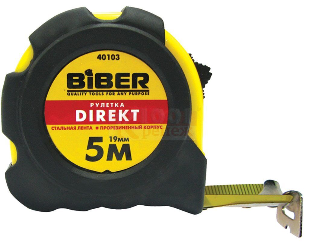 ST-B-RD Рулетка BIBER Direkt 40101 обрезиненный корпус, 2м/16мм