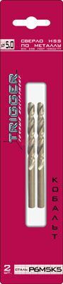 ST-T-SMK Сверло по металлу ТРИГГЕР КОБАЛЬТ сталь Р6М5К5, 4.2x43/75 мм (2шт) TRIGGER