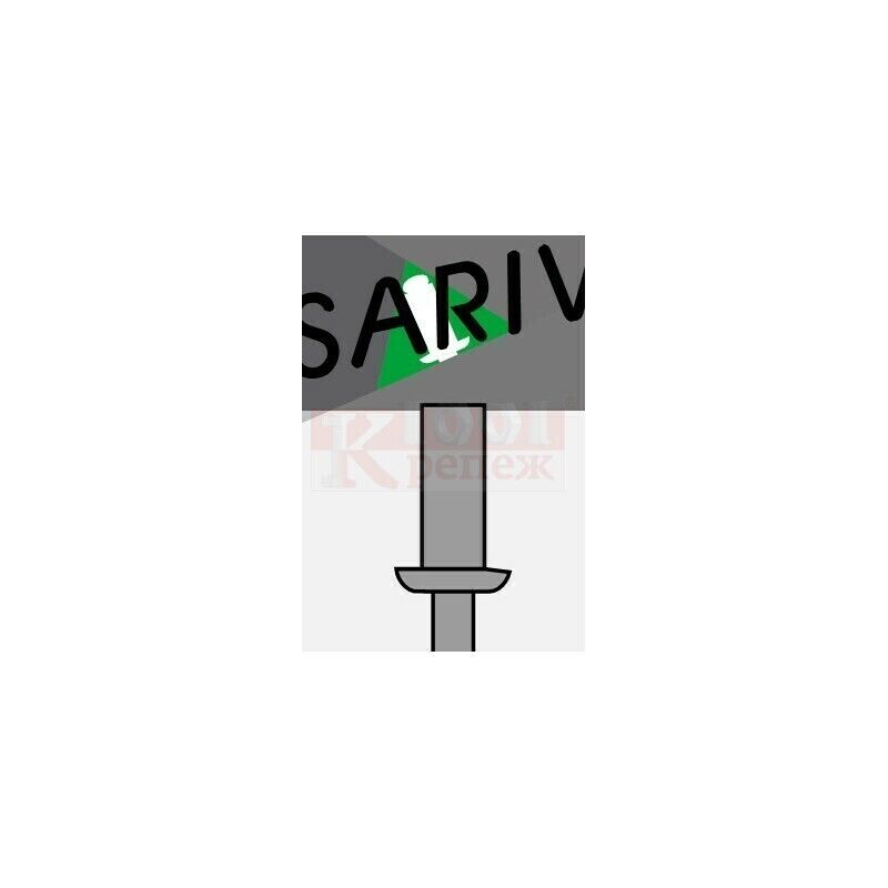 Al/St Заклепка вытяжная закрытая Sariv алюминиевая со стальным стержнем, 3.2x11.5 мм SARIV