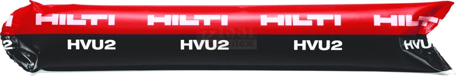 HVU2 Химическая капсула HILTI для установки в бетоне уретан-метаакрилат, M16x125 мм
