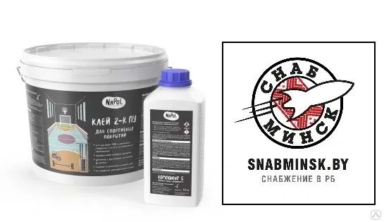 клей полиуретановый forbo 140 euromix pu pro 2-к. клей 2к. клейбери двухкомпонентный. клей 2к. двухкомпонентный полиуретановый клей для искусственной травы.