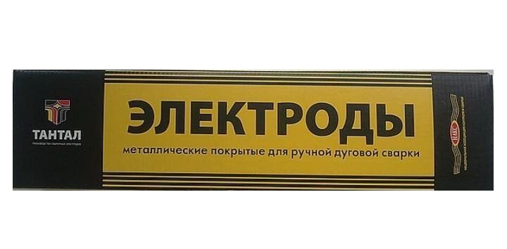 Электроды Тантал УОНИ 13/55 д. 4 мм (5 кг,желтая пачка)