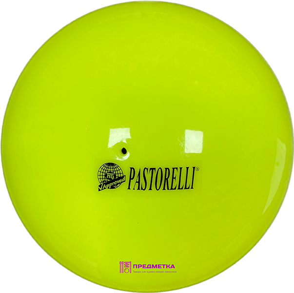 Мяч Pastorelli 18 см, желтый флуоресцентный FIG для художественной гимнастики