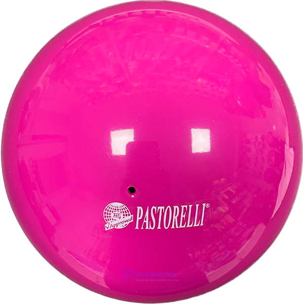 Мяч Pastorelli 18 см, малиновый FIG для художественной гимнастики
