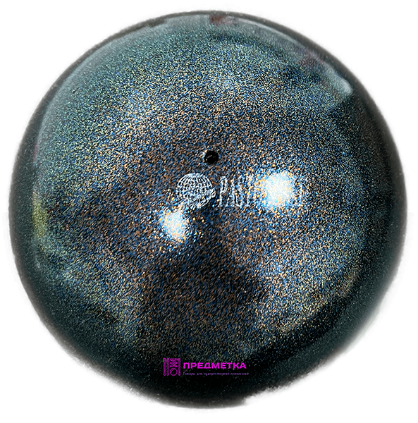 Мяч Pastorelli Glitter 18 см, черный FIG для художественной гимнастики