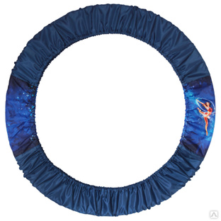 Чехол для обруча 309-041 S синий/голубой с обручем #1