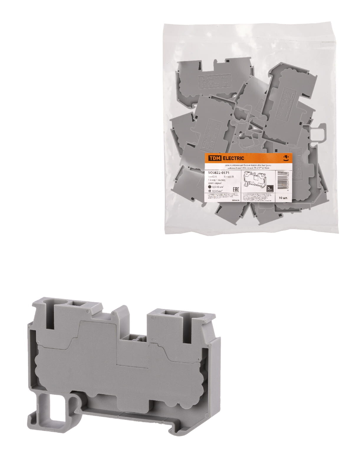 Зажим клеммный безвинтовой ЗКБ быстрого зажима 6 мм2 40А серый (Ph-C PT 6)