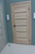 Межкомнатные двери Порта-22 Экошпон #4